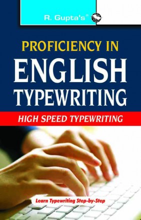 RGupta Ramesh Proficiency in English Typewriting English Medium